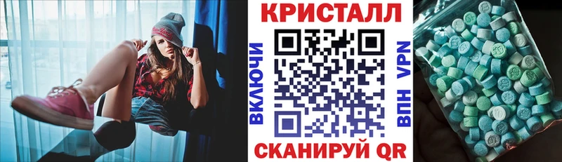 Купить где  Отрадное  Амфетамин 97% 