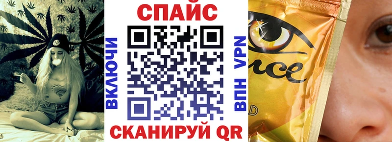 Бутират бутандиол  Купить где  Отрадное 