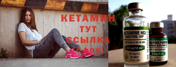 прущие крисы Дмитриев