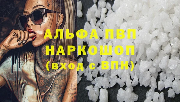 прущие крисы Дмитриев