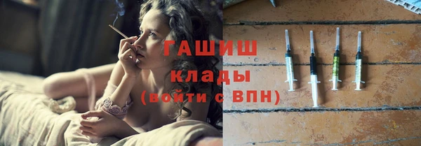 прущие крисы Дмитриев