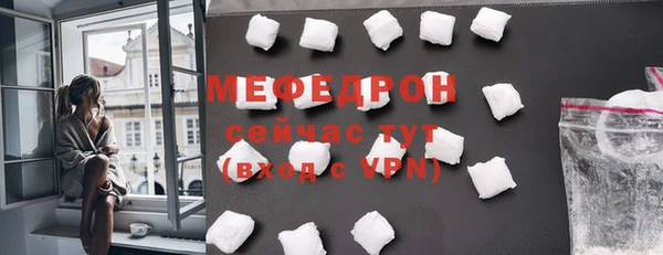 экстази Дмитровск