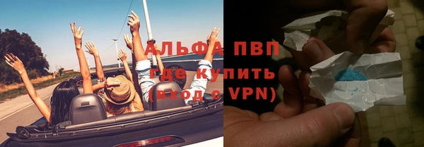 экстази Дмитровск