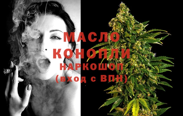 прущие крисы Дмитриев