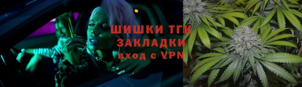 прущие крисы Дмитриев