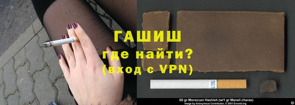 экстази Дмитровск