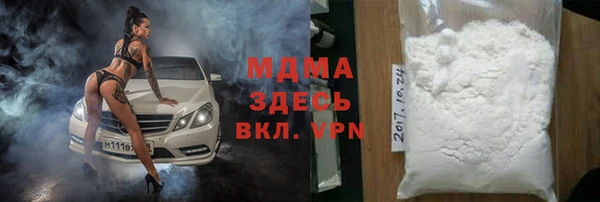 mdpv Ельня