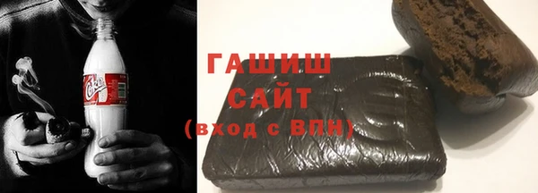 экстази Дмитровск