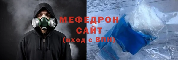 экстази Дмитровск