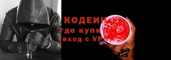 прущие крисы Дмитриев
