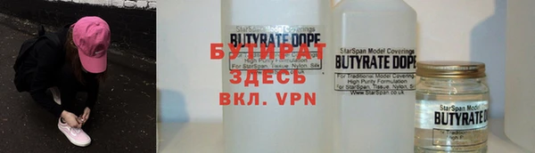 a pvp Дмитров