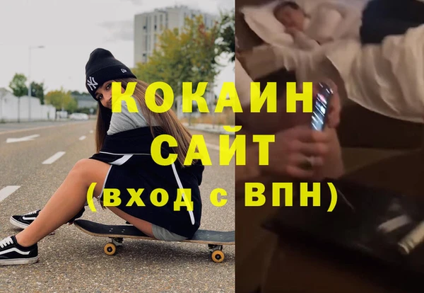 a pvp Дмитров