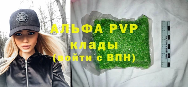 a pvp Дмитров