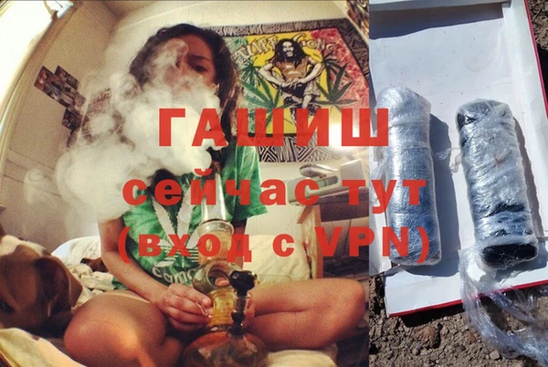 экстази Дмитровск
