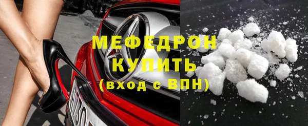 экстази Дмитровск