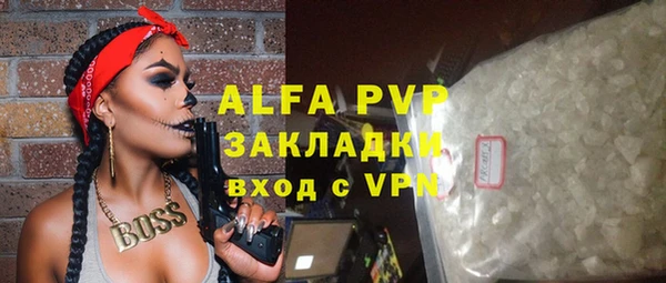 a pvp Дмитров