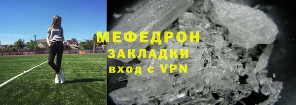 a pvp Дмитров