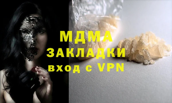 a pvp Дмитров