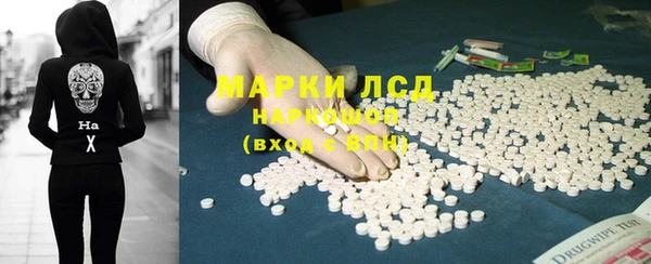 прущие крисы Дмитриев