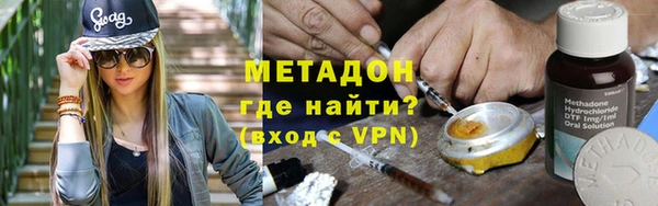 прущие крисы Дмитриев