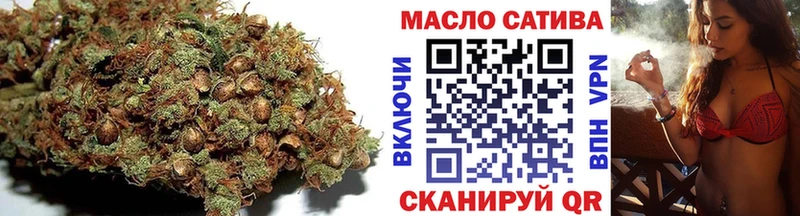 Купить где  Отрадное  Дистиллят ТГК жижа 