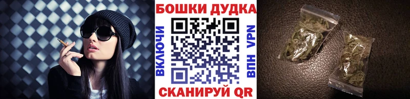 Купить где Отрадное Канабис ГИДРОПОН